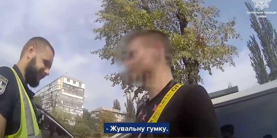 Полиция, патрульная полиция, наркотики, водитель, автомобиль