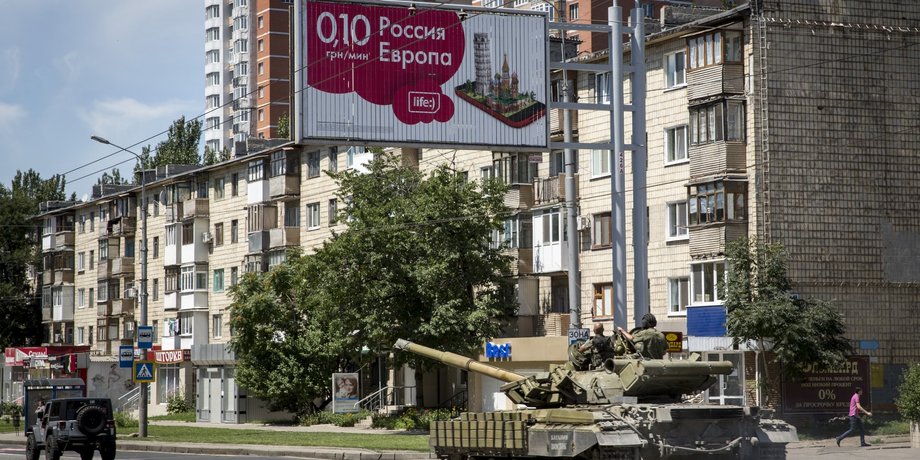 Танк в Донецке / Фото: Getty Images