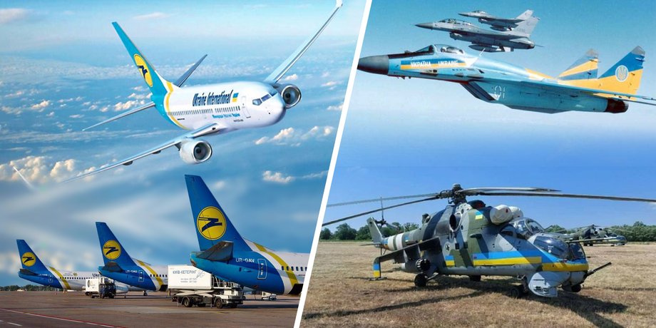 гражданские самолеты украина, восстановление аэропортов после войны, когда откроют аэропорты украина