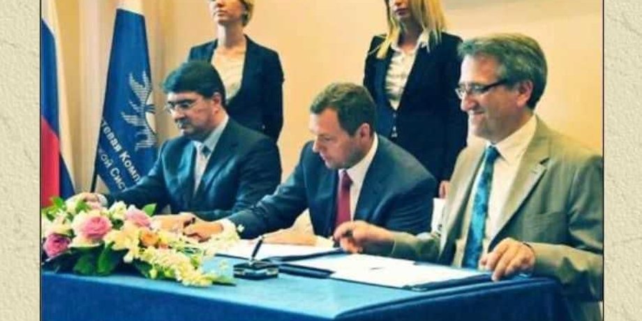 Ігор Приходько — крайній зліва