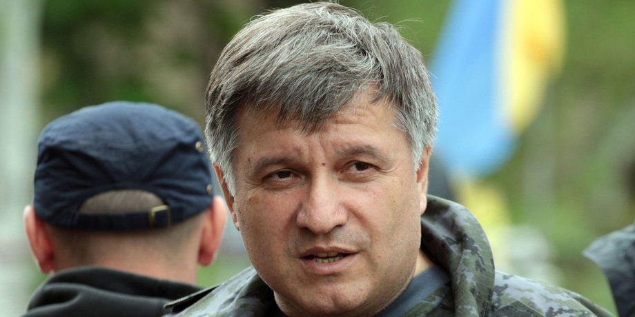 Аваков, МВС, Донбас, загострення,