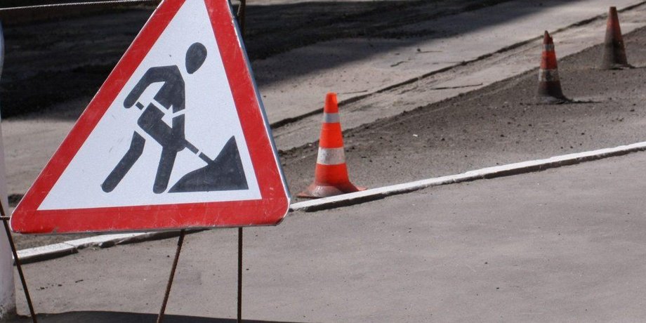 Фото: Сумской новостной портал