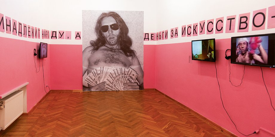 Эксперименты Волязловского с видеокамерой / Фото: МСИО, Елена Лазунова