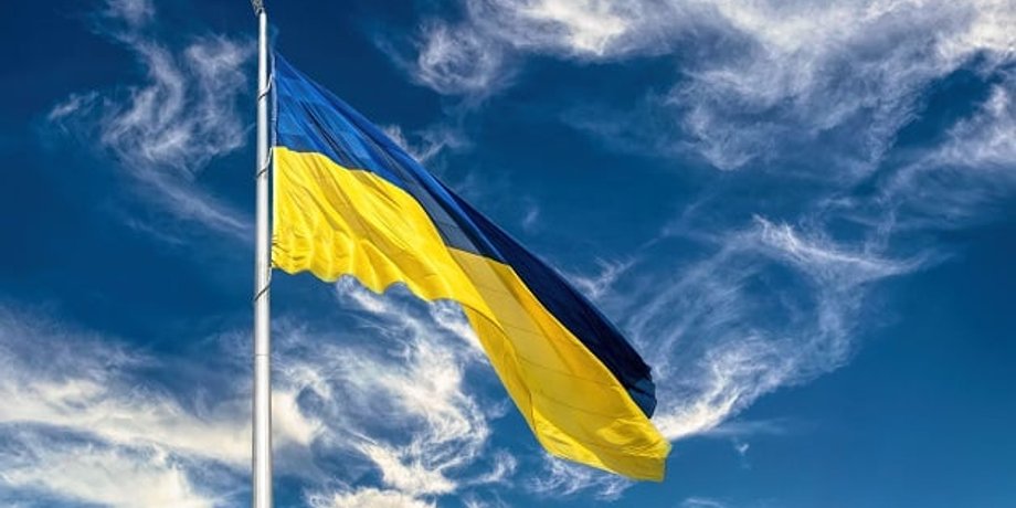 День Незалежності України 2024: історія та традиції головного свята країни