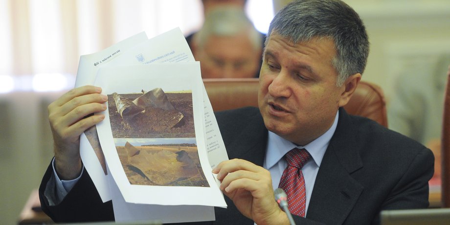 Арсен Аваков / kmu.gov.ua
