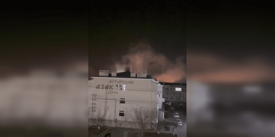 атака дронів, атака БПЛА, атака безпілотників, Приморсько-Ахтарськ, атака дронів РФ