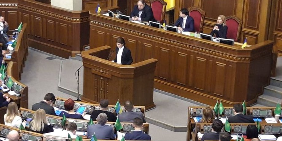 Фото: Страна