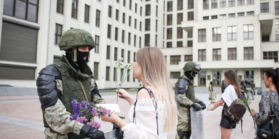 УНН