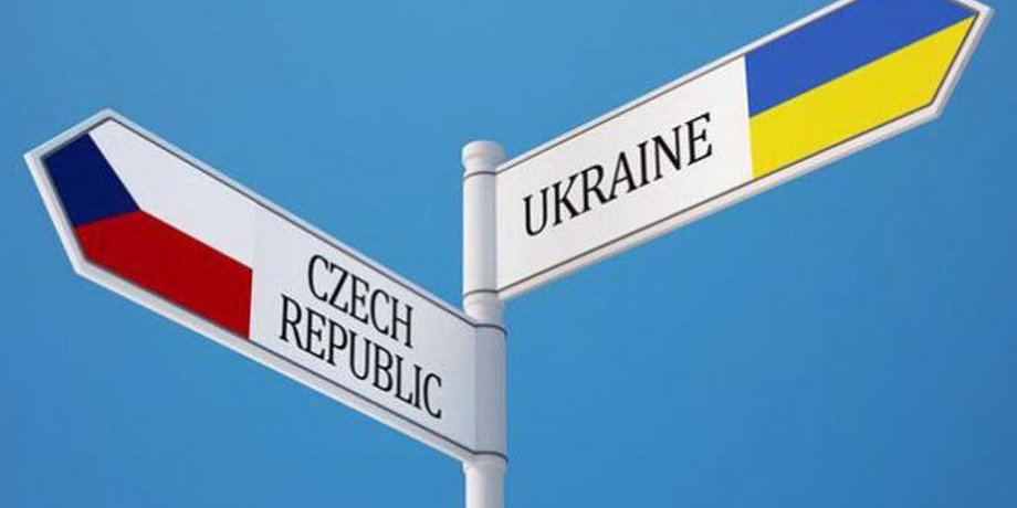 Фото: 112.ua