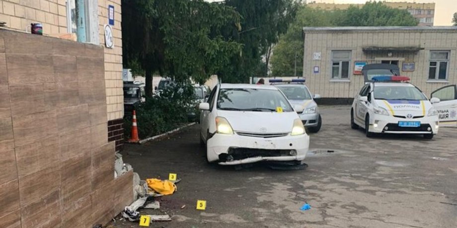 Фото: пресс-служба полиции Киева