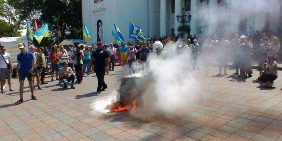 Митингующие в Одессе / Фото: dumskaya.net
