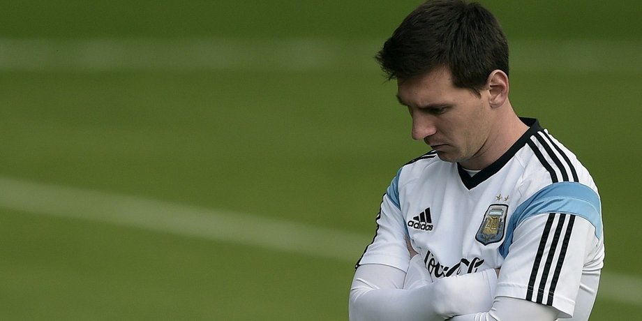 Лионель Месси / Фото: www.beinsports.tv