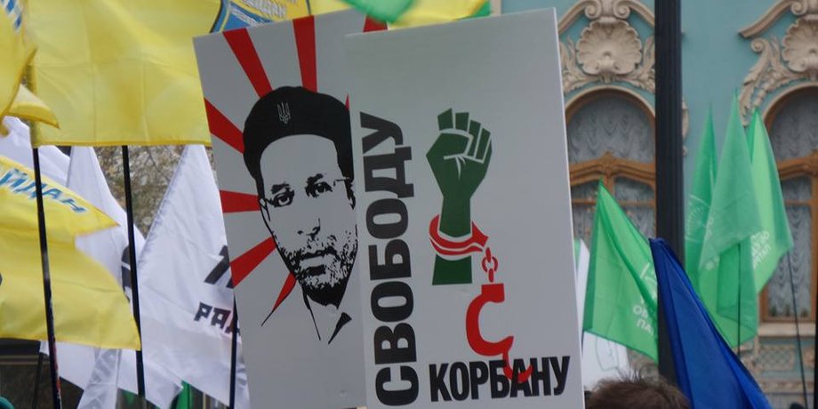 Фото: Facebook / Ольга Дикая