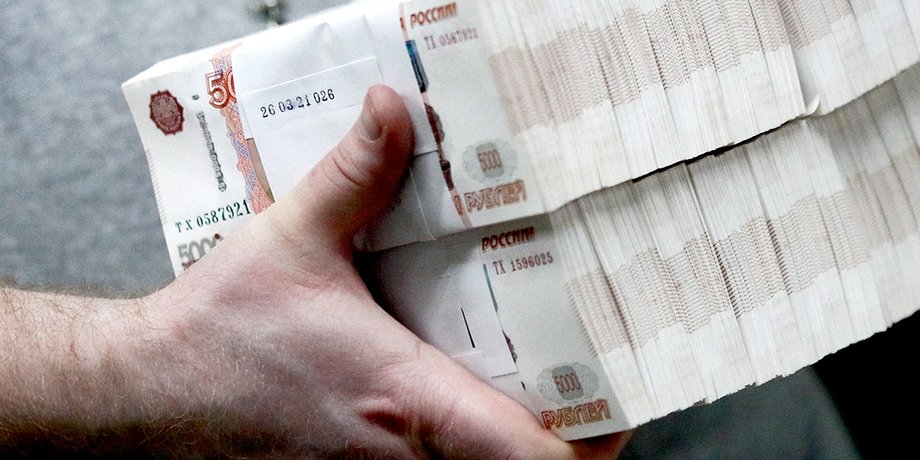 Рублі, гроші, війна РФ проти України, торгівля, співпраця, британська розвідка