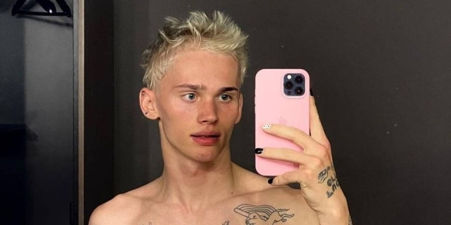 Даня Милохин блогер TikTok скандал иноагент