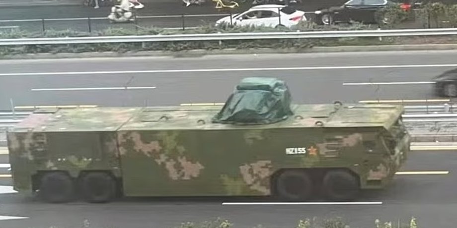 лазерная пво