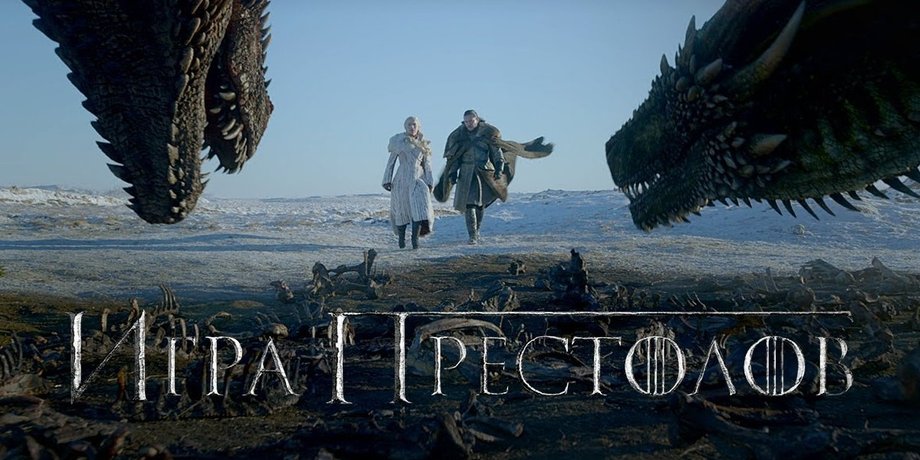 Фото: кадр из фильма
