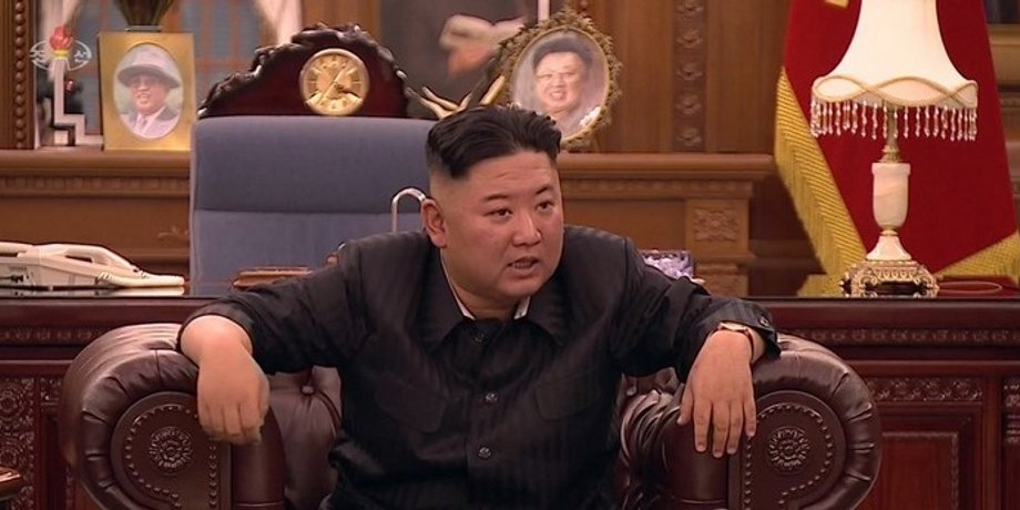 Ким Чен Ын