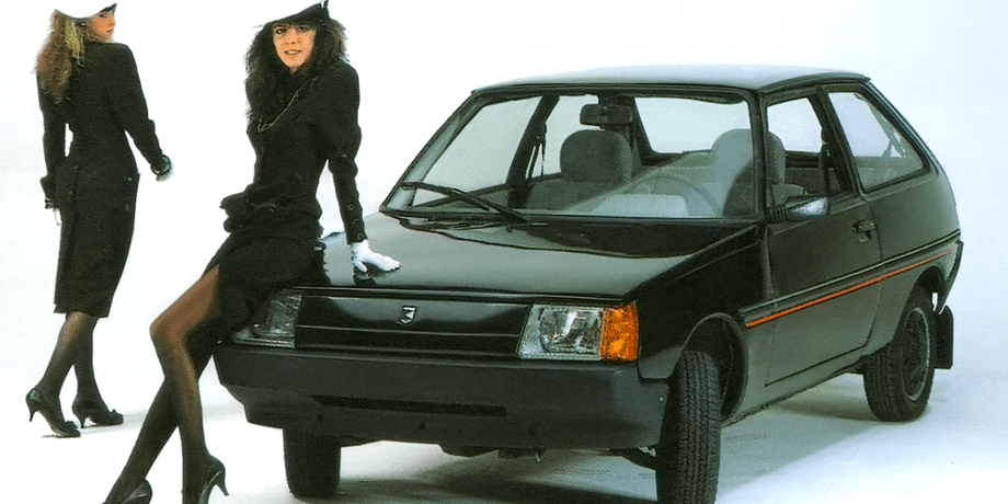 Чили, Экспорт, ЗАЗ, ЗАЗ-1102, Таврия, ЗАЗ Таврия, СССР, Авто, Автомобили, Фото, Продажи, Lada