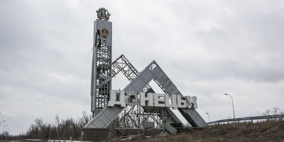 Донецьк Луганськ, анексія Донбасу