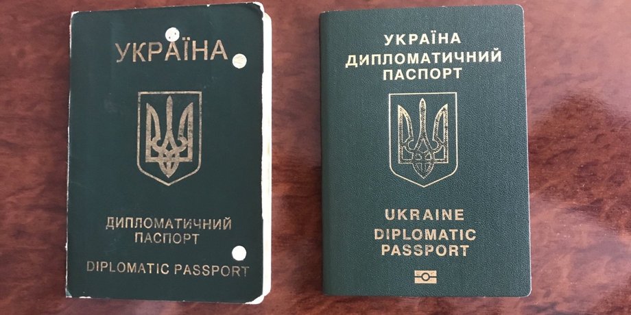 дипломатический паспорт. депутатам аннулировали дипломатические паспорта, нардепов лишили диппаспортов