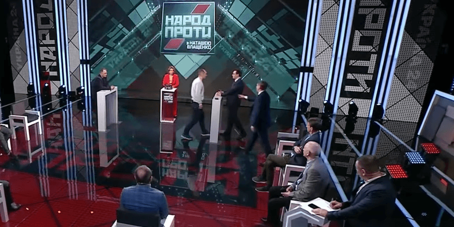 Бутусов, Мураев, Украина 24, Народ проти, Влащенко, прямой эфир