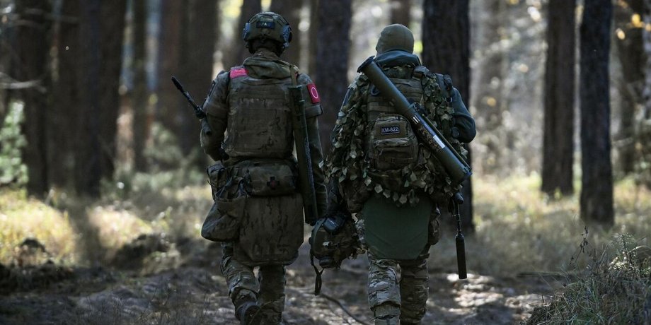 Донецкая область, наступление, ВС РФ, российские оккупанты, ISW, Донбасс