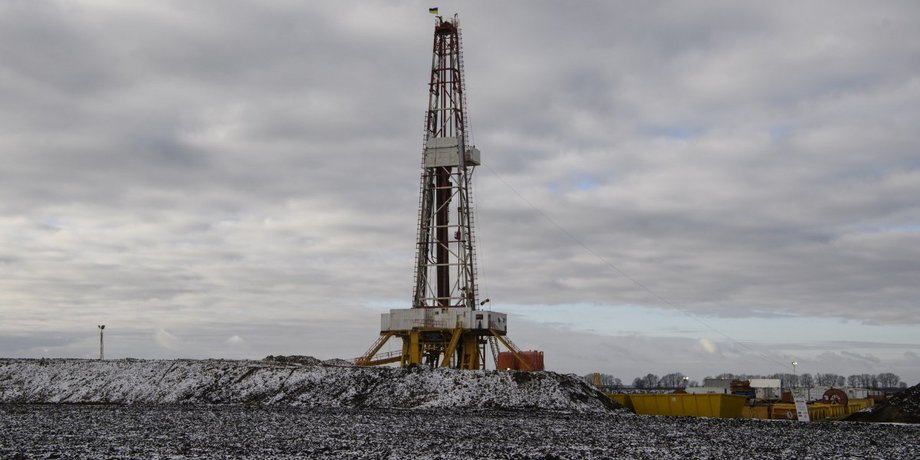 Газ, видобуток газу