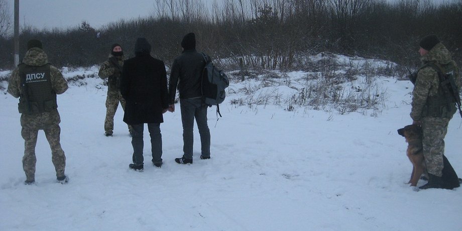 Фото: dpsu.gov.ua