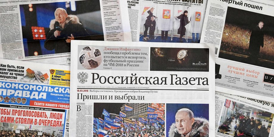 Российские СМИ, газеты
