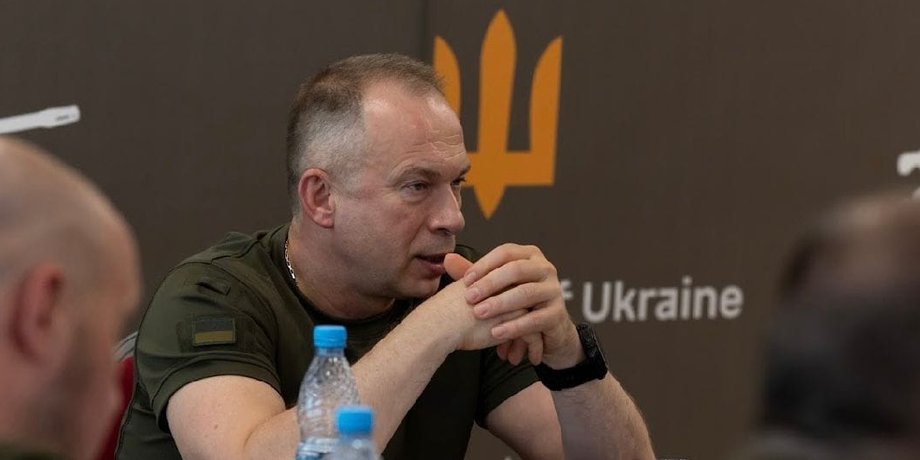 Главнокомандующий ВСУ
