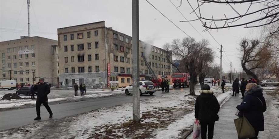 Павлоград, Днепропетровская область, пожар, общежитие, переселенцы