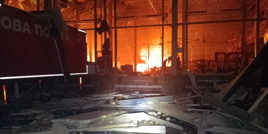 Харьков обстрел, Харьков Новая почта попадание, Харьков С-300, Новая почта С-300, жертвы Новая почта, ГСЧС Харьков, ГСГС удар по Новой почте