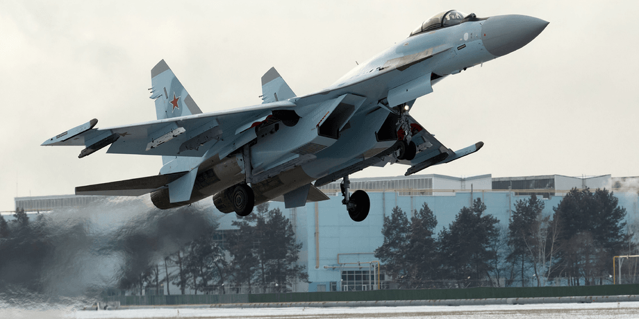 Истребитель-бомбардировщик Су-35
