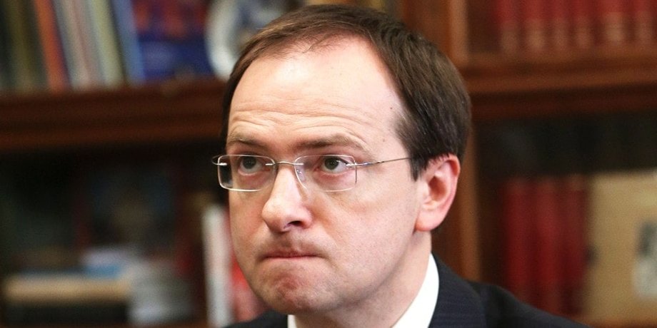 Владимир Мединский