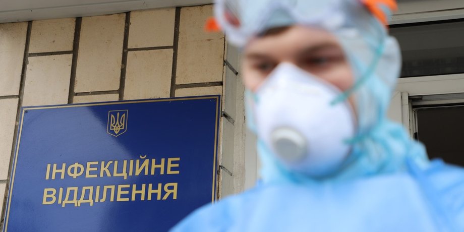 Фото: censor.net.ua