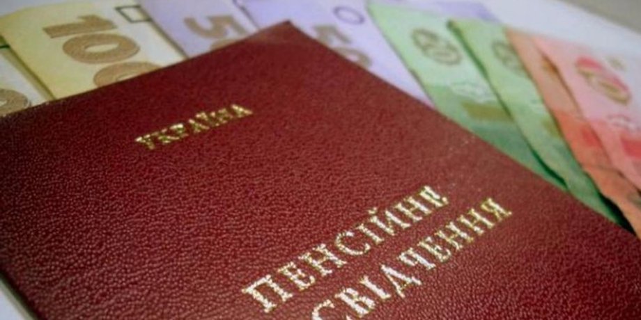 Фото: Подробности