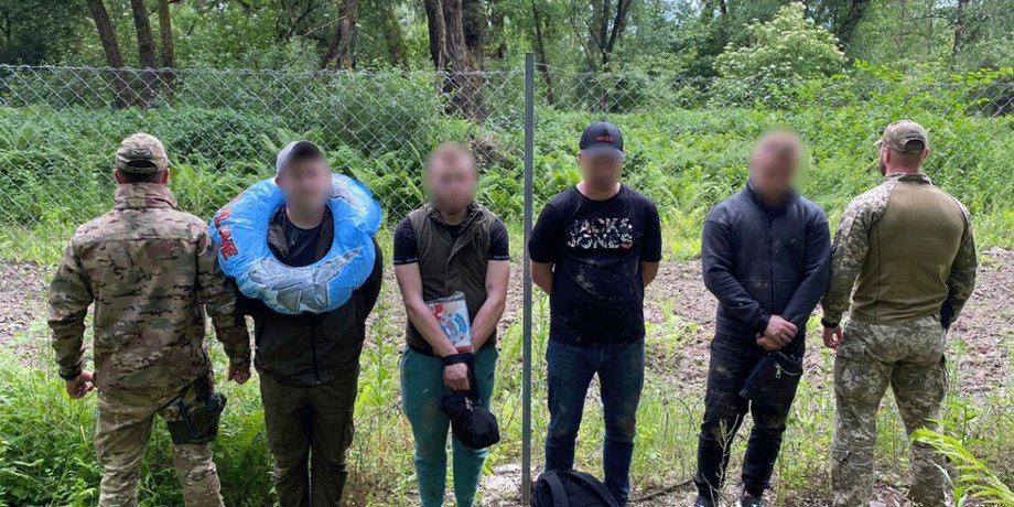 Незаконний перетин кордону, перетнули кордон, українці за кордоном, виїхали за кордон, незаконно виїхали за кордон