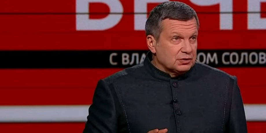 Владимир Соловьев, телеведущий, Россия 1