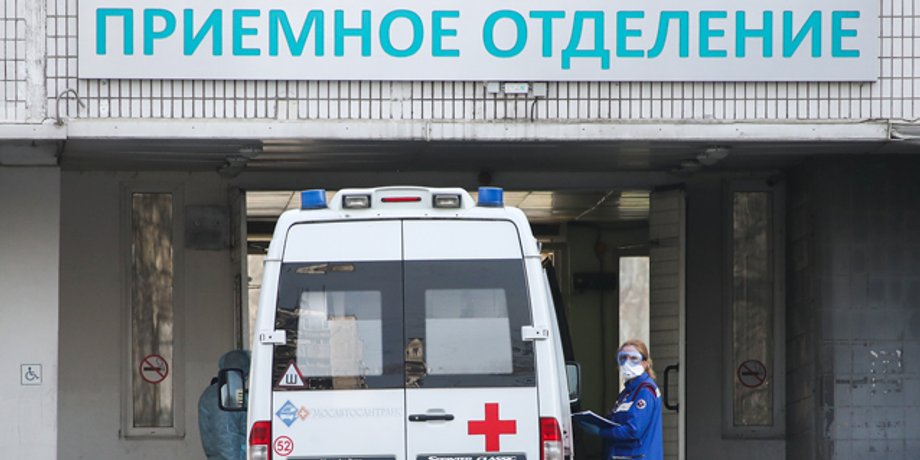 Медики в РФ, мобилизация