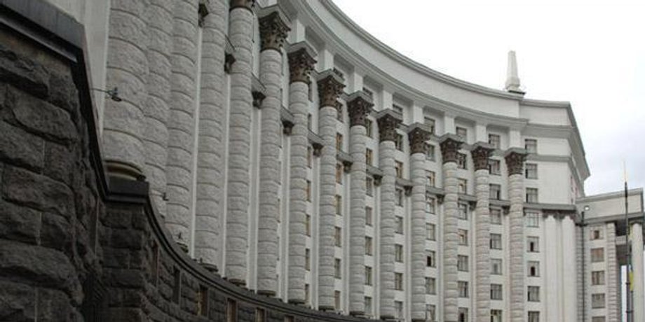 кабмин, чиновники, зарплаты, минимальный оклад, зарплата