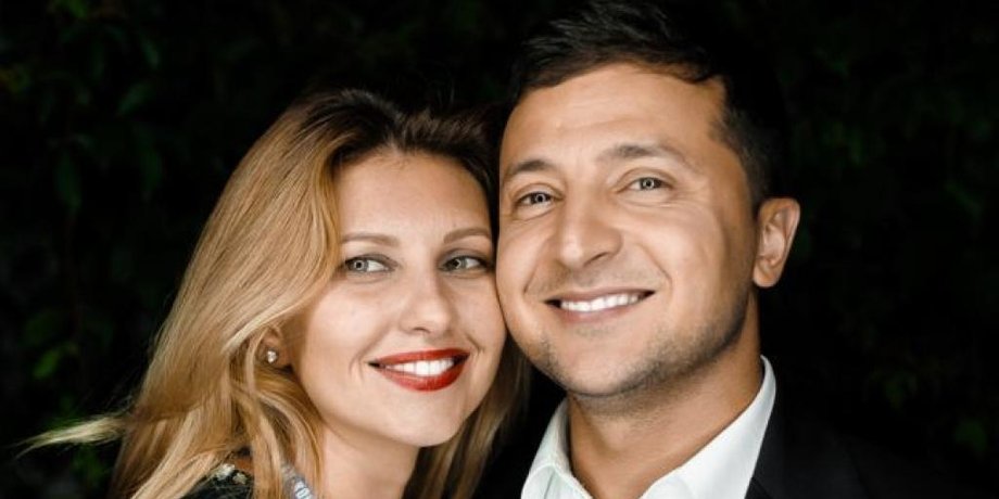 Володимир і Олена Зеленські, Олена Зеленська, Володимир Зеленський, День святого Валентина, День закоханих