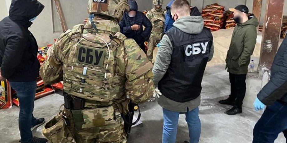 Героин, наркотики, Львов, рекорд, Пакистан, СБУ