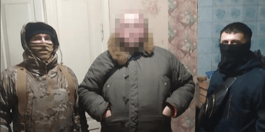 затримано агента фсб