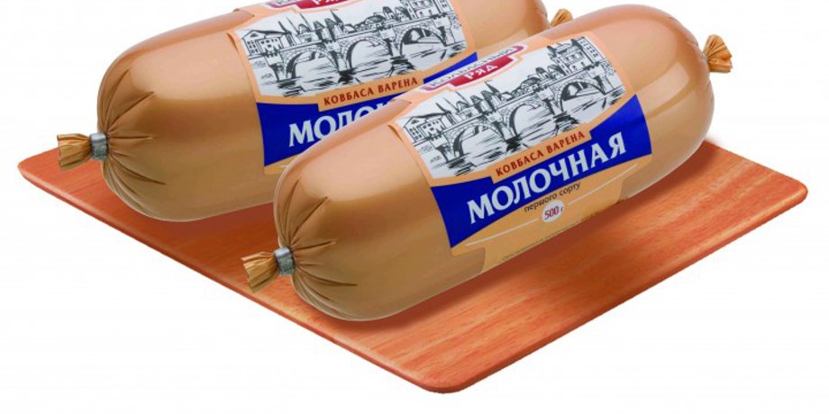 Колбасный ряд
