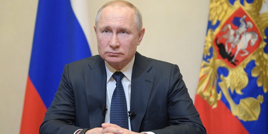 Президент РФ Владимир Путин