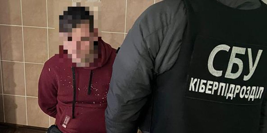 СБУ, диверсанты, задержание, Спарта, "ДНР", война