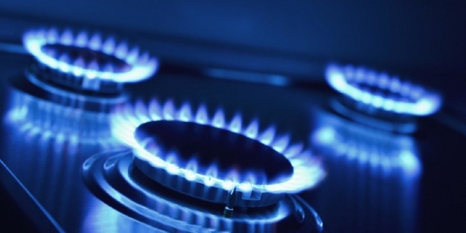 газ население цена