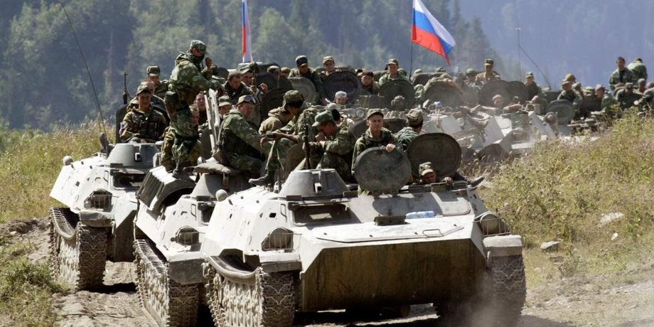 Российские войска, войска рф,