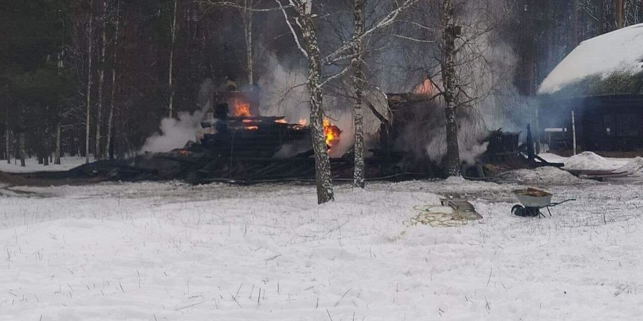 пожар в доме инвестбанкира Мазепы, причина пожара, Нацполиция, дело Мазепы